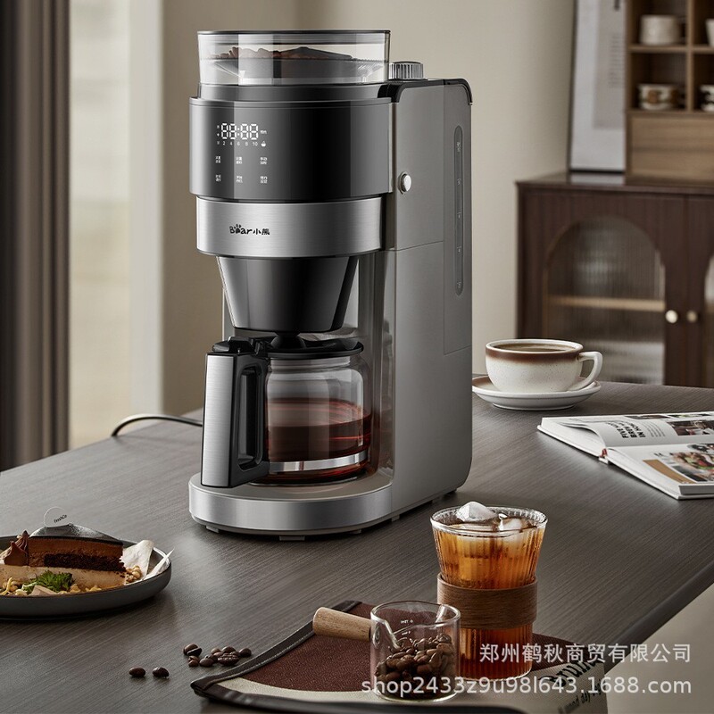 Bear American Coffee Machine Kfj-H15Y8 Small Household Fully Automatic Grinding Integrated Smart Cleaning Office