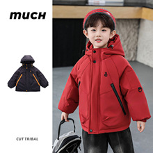 儿童装男童冬装羽绒棉服2025新款冬季棉袄男宝宝加厚保暖棉衣外套