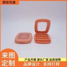 �¿�6ɫ��ˢλ�����Ӱ�����t��覺пպвʊy���ı�y���b����