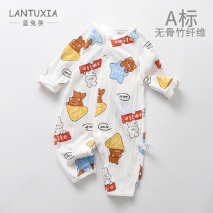 �냺�·��������ļ��o�����w�S�L�����������{�������B�w�����b