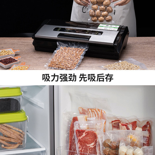 Fresh World Vacuum Packaging Machine Manual Seam Sealer Fully Automatic Plastic Sealing Machine Mouth Sealer Overmolding Machine Factory Direct Sale