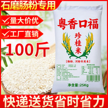 ʯĥcСɽˮ＃״bQ2׾