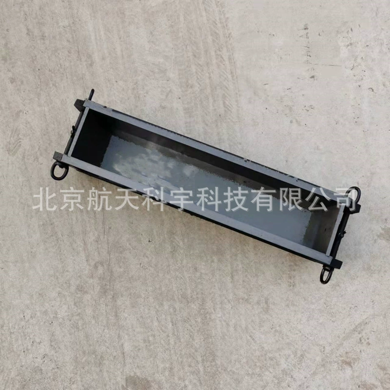 Производители спот поставляют пластиковые железобетонные сухие формы для испытаний 100*100*515