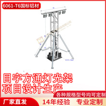 �X�Ͻ����Ŀ�ַ�ͨ����ܻ�c���L���T�܏V�汳���܏S��ֱ�N