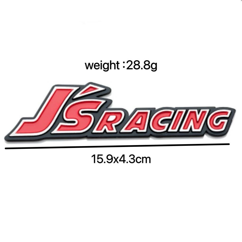 ホンダSPOONSPORT MODULO JSRACING無限MUGEN伸線アルミ合金車貼りに適用