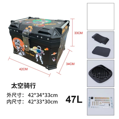 Motorcycle trunk: trunk motorcycle tail box - 47l-space-riding-base-screws-upper-and-lower-sponge-backrests-printing