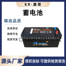 �L����S�o��늳� 135F-51MF��늳� 12v120��܇������늳� ���l