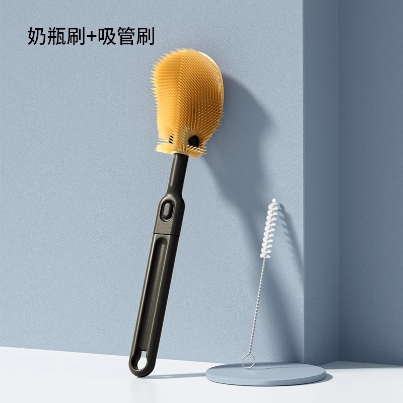 シリコンボトルブラシ、フォーインワン多機能クリーニングブラシ、乳首ストローカップブラシ、高温耐性、防カビ、お手入れ簡単|undefined