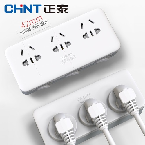 Chint wireless conversion strip one to two with switch with USB one to three multi-hole five-hole power strip 10A