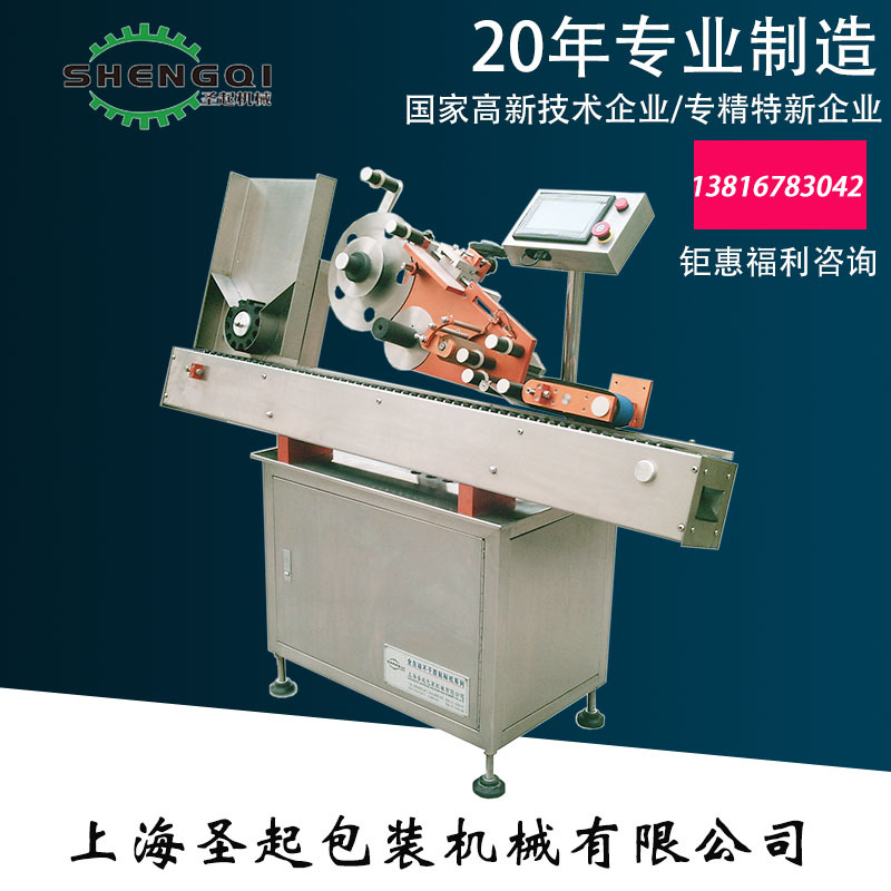 �����������ȫ�Զ���ʽ����� ����������� �ʺ϶���Բ������