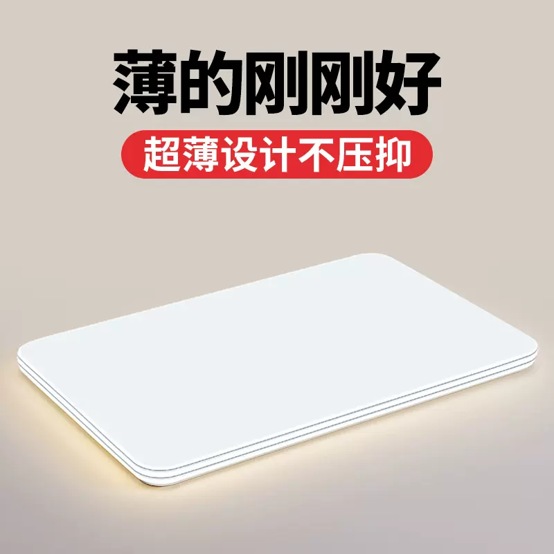中山灯具客厅主灯简约现代大气新款吸顶灯卧室灯中山灯具全屋新款
