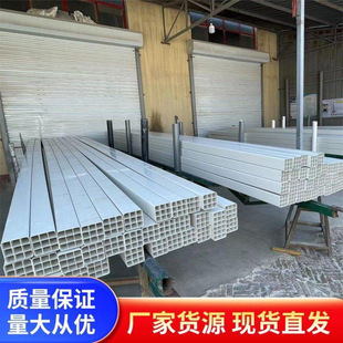 Production of Pvc Grille Threading Pipe Compact Structure Suitable for Cable Tv Optical Cable Single Hole Plastic Alloy Pipe