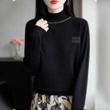 羊毛混紡2025秋冬新女款寬松半高領設計感鑲鑽內搭上衣打底針織衫