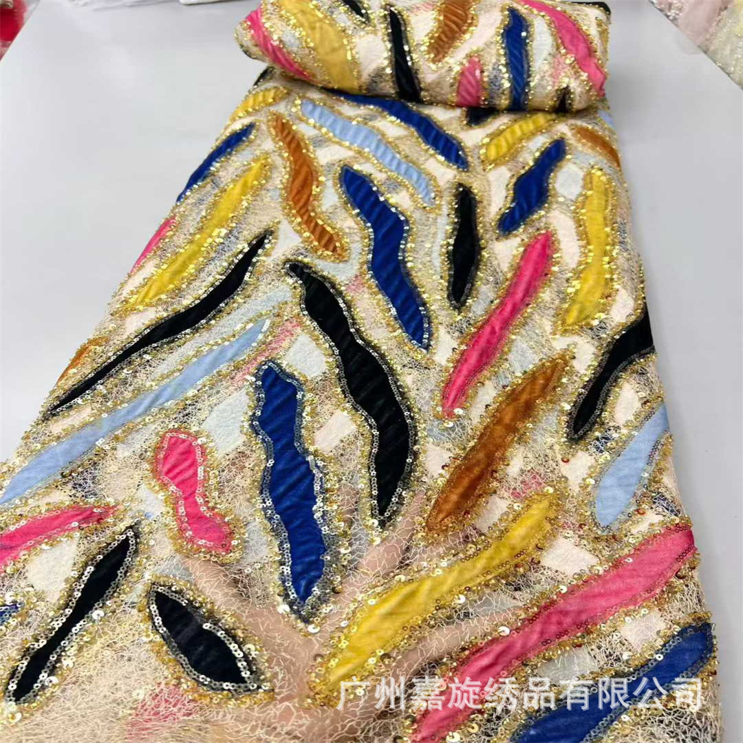 Tejido de encaje estriado colorido dorado sequilla tubo de perlas bordado tela de moda de Oriente Medio vestido de boda tela de Ghana
