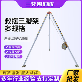 ��Ԯ���_�� �X�Ͻ��������Ǽ��������������֧�ܓ��ȓ��U�b��