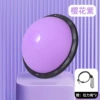 58cm small purple dot + drawstring + pump