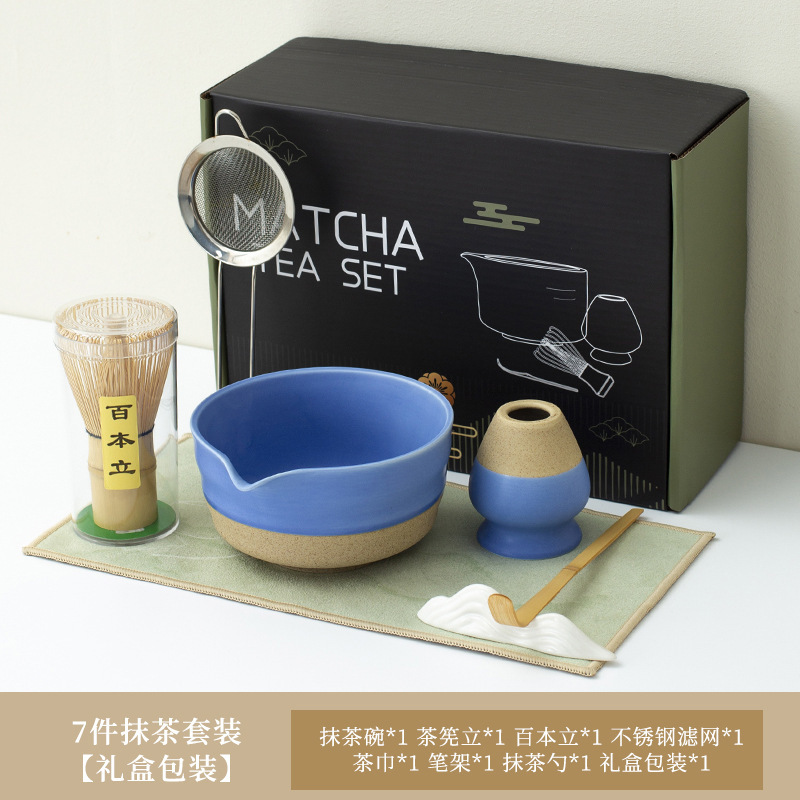工場直販 陶器抹茶茶碗 抹茶セット 和風抹茶茶碗 注ぎ口付き茶筅 ヤオディアン バイベンリ茶筅|undefined
