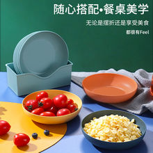 ���^���¹��^�P�ӹǵ��Ӽ��Ä���W�t��Թ����ǹ��P���������P