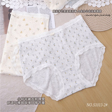 7A��ɣ�Q�zŮʿ����ѝ��ϵ�黨�ٽz߅����͸�����m�o��Ī������ѝ