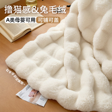 ɳ�l̺ë̺����˯���{�w̺�ýqë̺�k������˯̺���ļ�ͨ�ô���