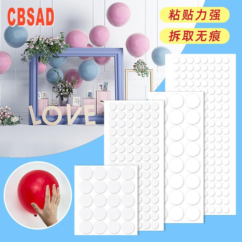 Transparent Non-marking Acrylic Double-sided Adhesive Wedding Couplets Happy Character Decoration Wedding Car Polka Glue Photo Wall Balloon Glue Dispensing