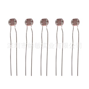 Factory direct photosensitive resistance 55 full 5506 5516 5528 5537 5539 5549 quality rest assured