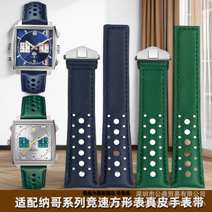 �m��TAG̩���.��Ħ�{��ϵ�к���ʯ����CBL2115��Ƥ�ֱ펧���l