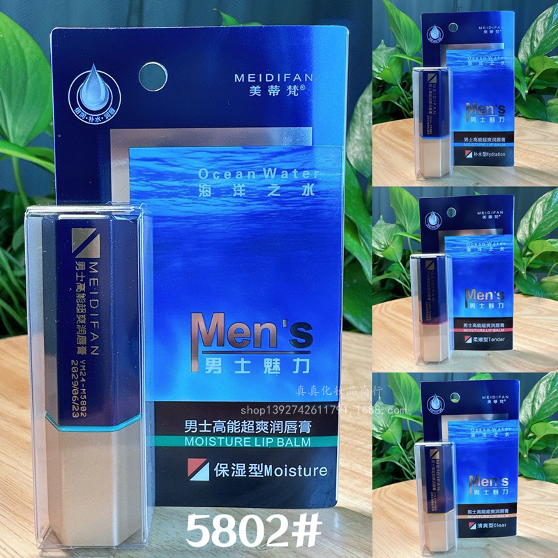 QQ图片20240710115735_副本