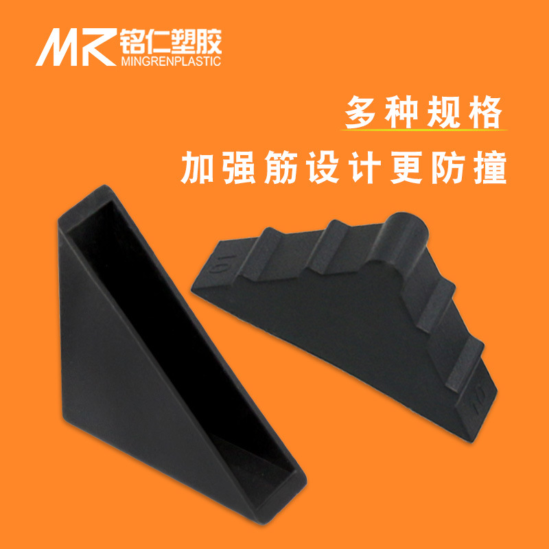 卫浴打包保护角厂家钢化玻璃护角镜片运输防护角玻璃包装防撞包角