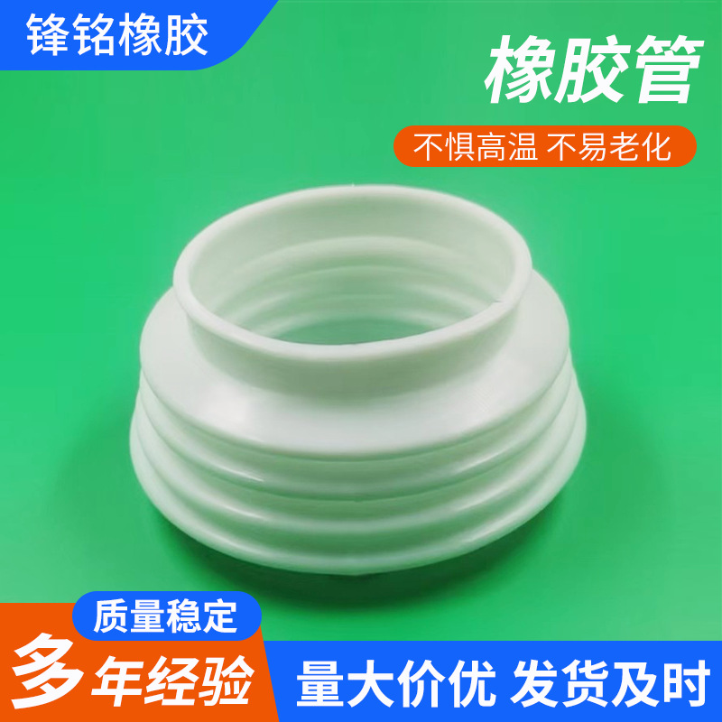 污水提升泵专用软橡胶连接波纹管机械密封PVC软管环保无味耐腐蚀
