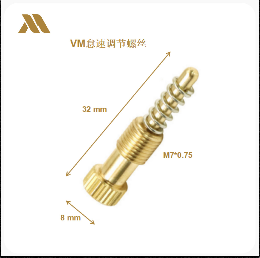 改造部品mikunivm22キャブレター改造混合比調整ネジybr125アイドリングオフロードatv