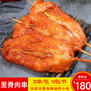 ���������Ｙ�⴮�u��Ƭ����ץ��⴮�����F����ը�⴮20��һ��