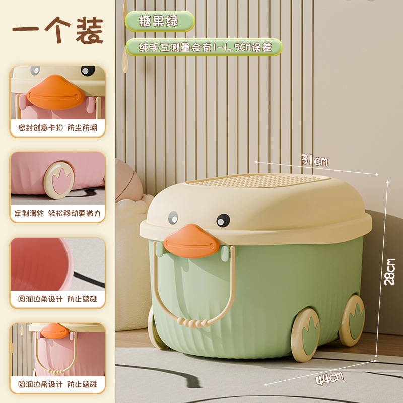 Caja de almacenamiento de juguetes para bebés de tamaño grande, caja de almacenamiento de ropa gruesa, caja de almacenamiento de bloques