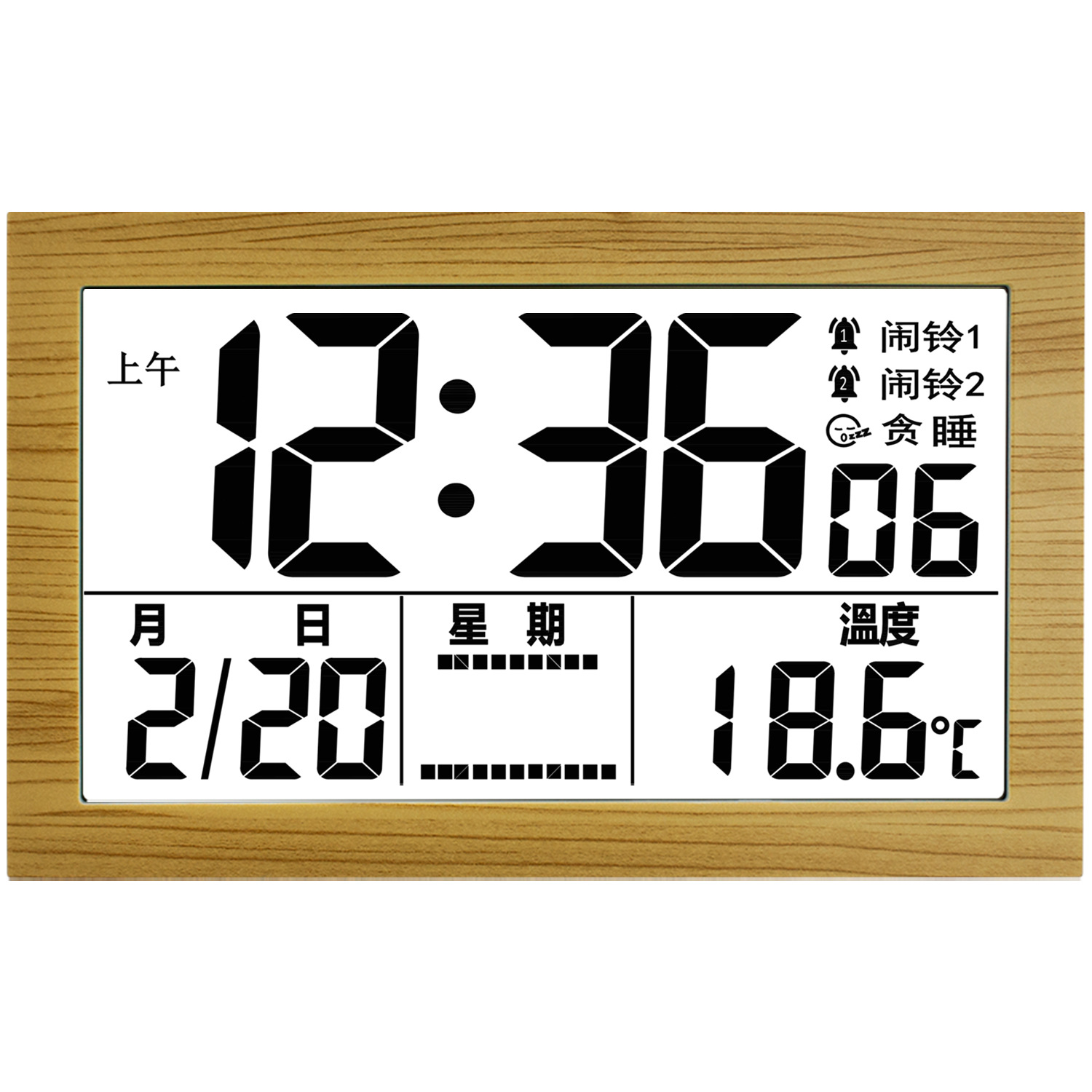 中文木纹家居创意数字显示夜光钟客厅卧室温湿度壁挂钟懒人墙贴钟