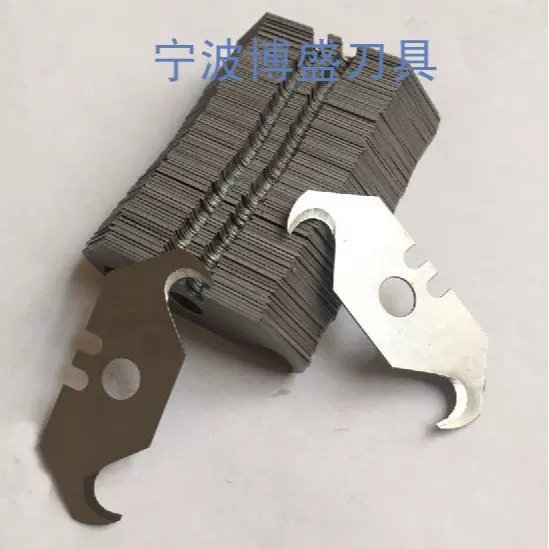原厂出产 批发各种异型多用处刀片 100件套0.6牛角刀片 美工刀片
