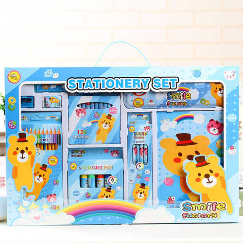 Children's Stationery Set, Elementary School Students Painting Learning Supplies Watercolor Brushes Cartoon Creative Birthday Gift Wholesale