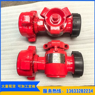 2寸1502旋塞阀高压油壬内螺纹旋塞阀内螺纹旋塞阀机械采油设备