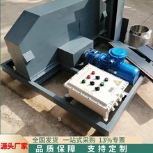 ȫ�Ԅ�ݔ�͎�ȡ���O�� ú���b܇���r����ȡ����  Ƥ���в�ȡ�әC