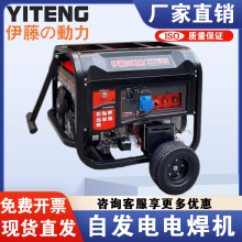 ���ل���250A���Ͱl�늺��CYT300AQ YT350A�����԰l�늺�һ�w�C