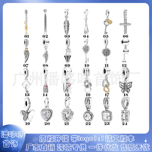 �˼Ҷ��� 925 ���~��yɫʮ�ּܵ���耳׿���� ��� ����DIY���
