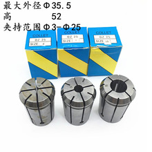 ���� OZ25�A�^ֱ��㊵��黨�㊴����Ե���Ͳ�A�^㊴��A�^