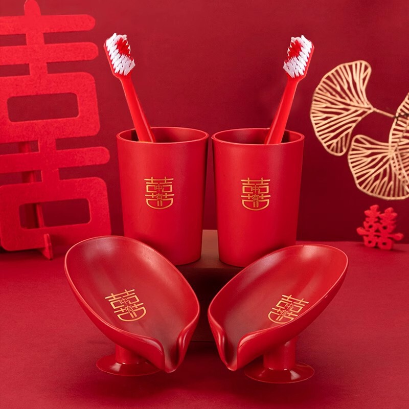 Creative Vertical Wedding Soap Box, a Pair of Dowry Red Soap Dishes, Bathroom Drain Quick-Drying Soap Dishes, Wedding Soap Holders