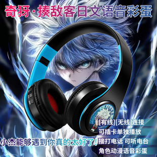 ��������Z���C�˄����^��ʽ������߅����Ԫ늸��o���{�����C