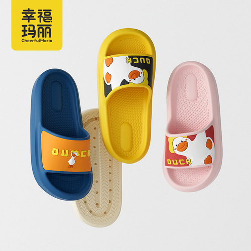 Children's Slippers Summer Unisex Toddler Household Indoor Non-slip Bathing Parent-child Baby Kids Bathroom Cool Slippers for Older Children