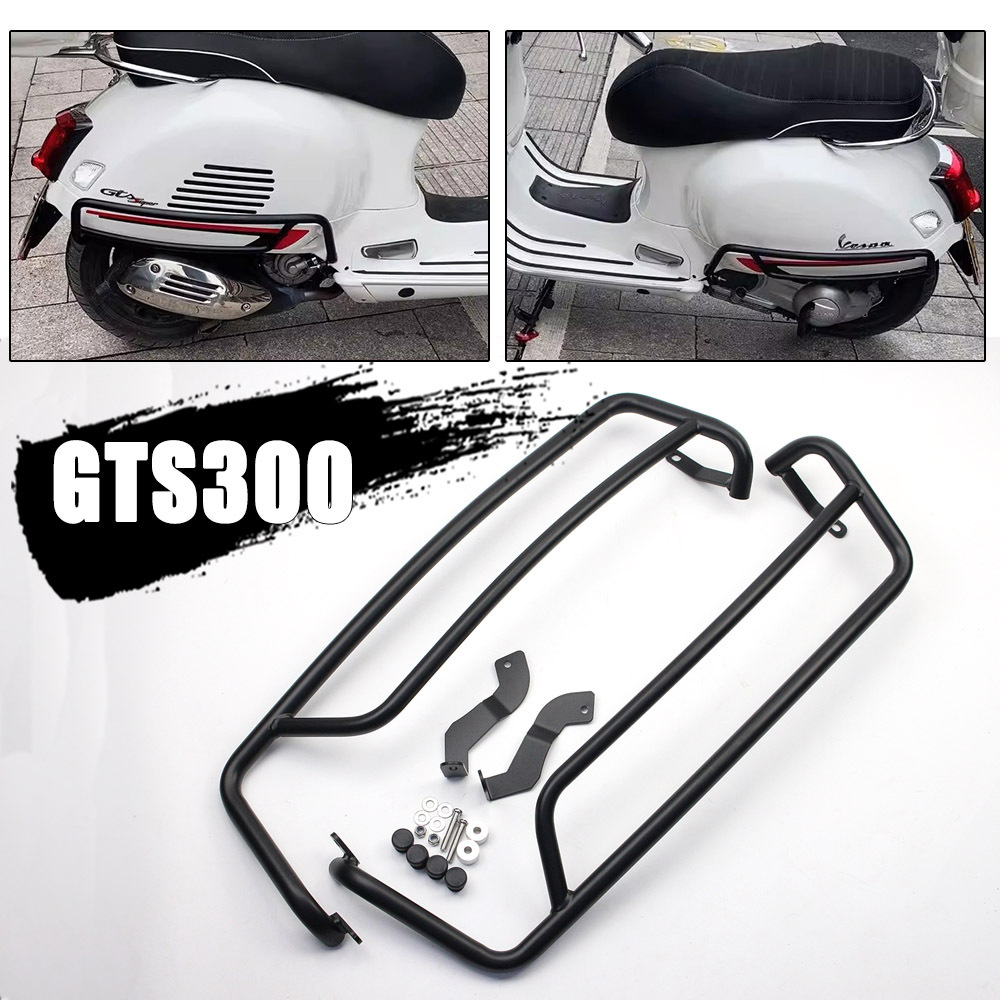 Vespa GTS 300 üçün arxa bamper mühafizəsi