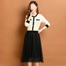 小香风针织拼接网纱连衣裙女2025年秋季新款中长款毛衣假两件洋气