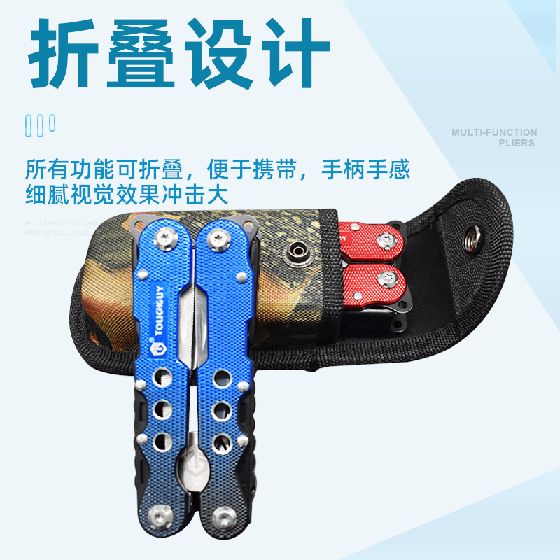 Handheld universal tools set, pliers stainless steel