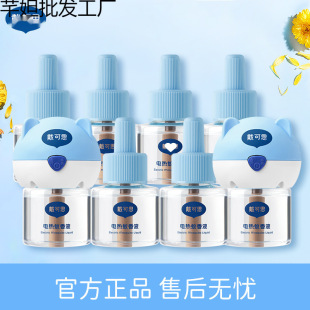 ����˼ͬ��늟�����Һ�����ώ���