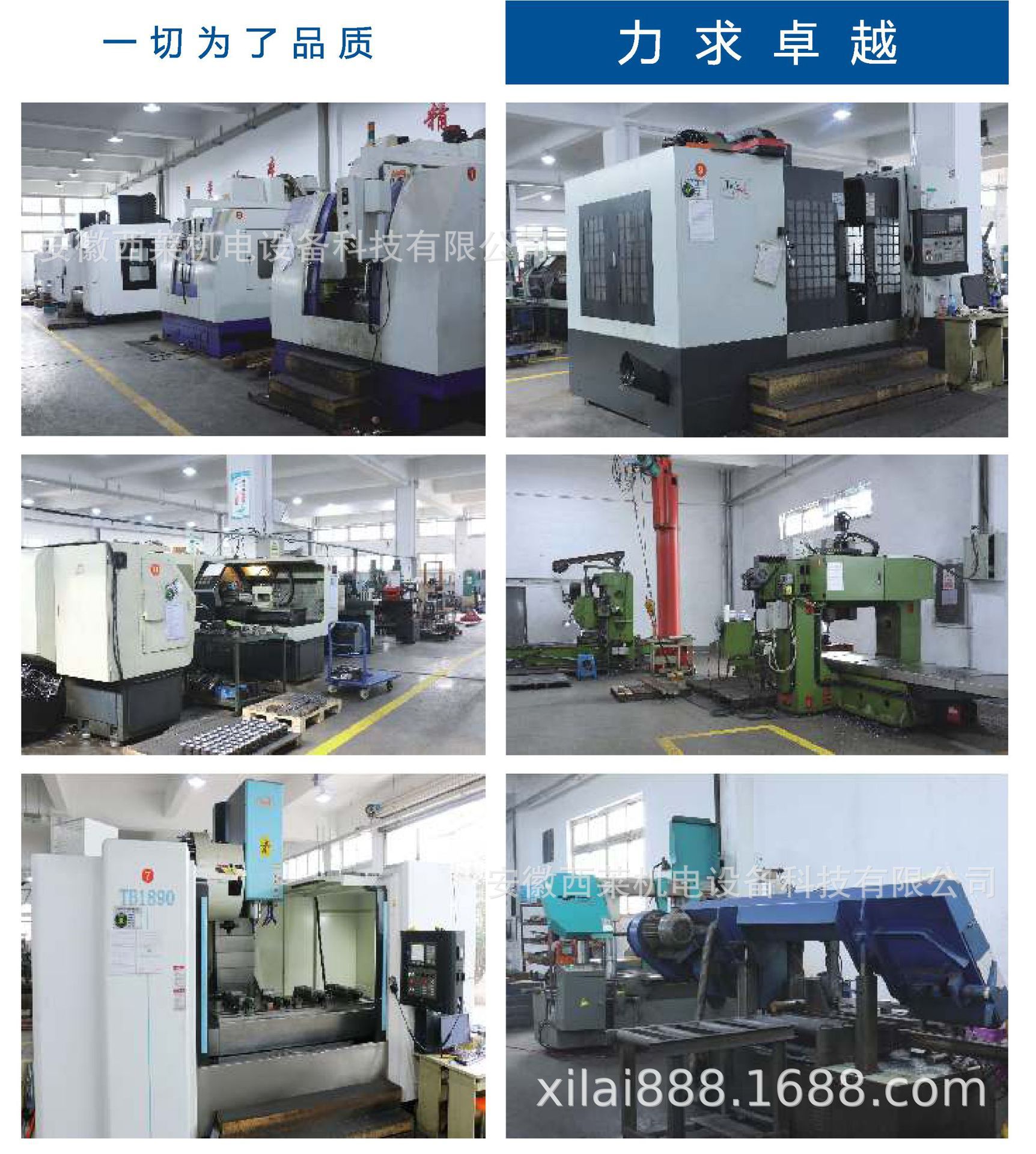 艾默克/移模臂夹模器/价格优惠/夹紧器/气动组合泵