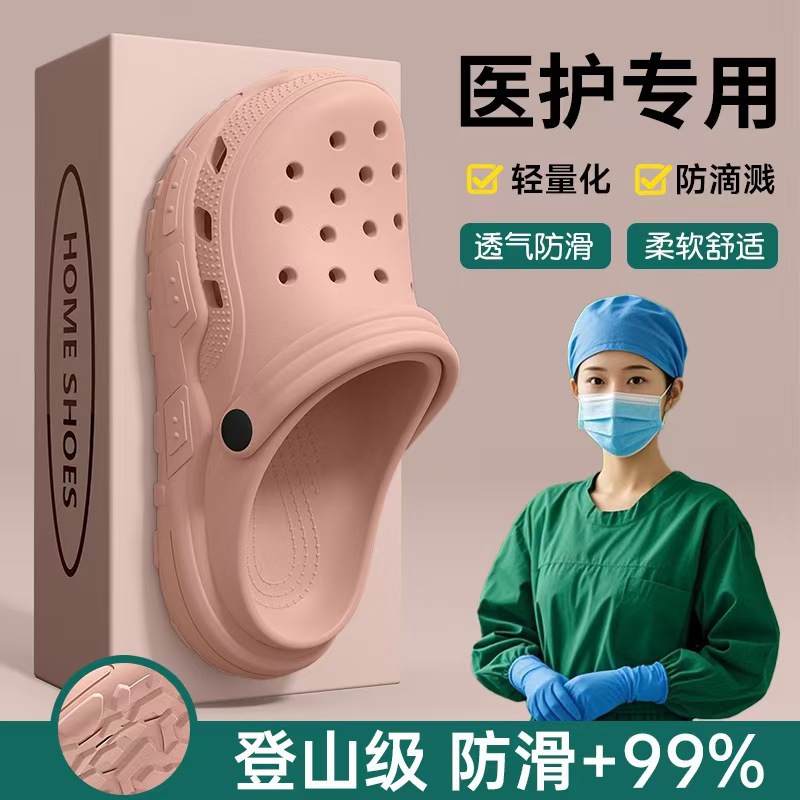 분홍색